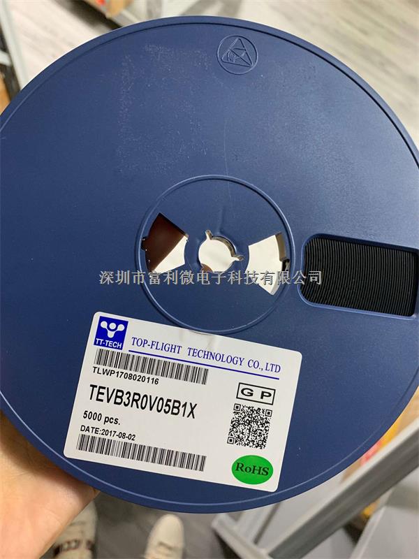 TEVB3R0V05B1X 可定制參數(shù)/封裝 微型ESD防靜電保護(hù)二極管-TEVB3R0V05B1X盡在買(mǎi)賣(mài)IC網(wǎng)